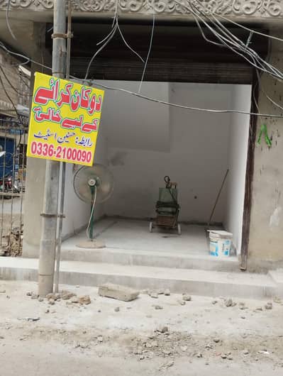 rent a shop main sehar road