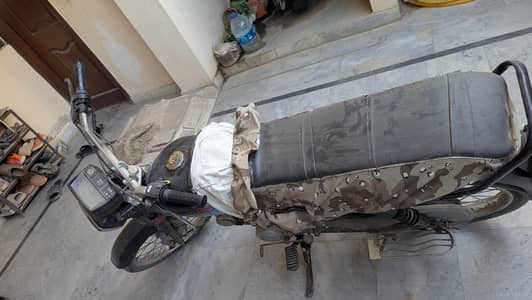 super star model 2011 used bike