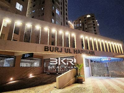 Chance Deal Luxury Apartment For Sale