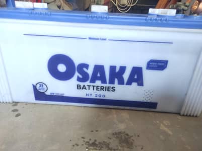 Osaka HT 200 ups battery perfectly working