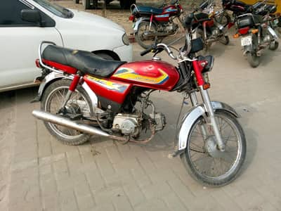Honda cd 70 2018 model good condition , phone number, 0345 6342926