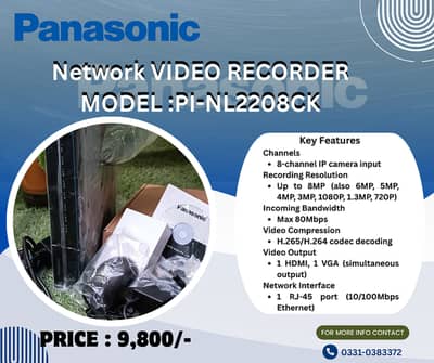 PANASONIC NETWORK VIDEO RECORDER 2208CK