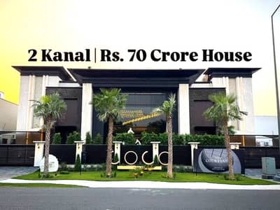 2 Kanal Brand New Luxury Ultra-Modern Design Most Beautiful Full Basement Fully Furnished Home Theater Swimming Pool Bungalow For Sale At Prime Location Of DHA Lahore Near To Park Masjid & Commercial Market.