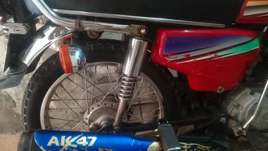 Ma na new bike le ha