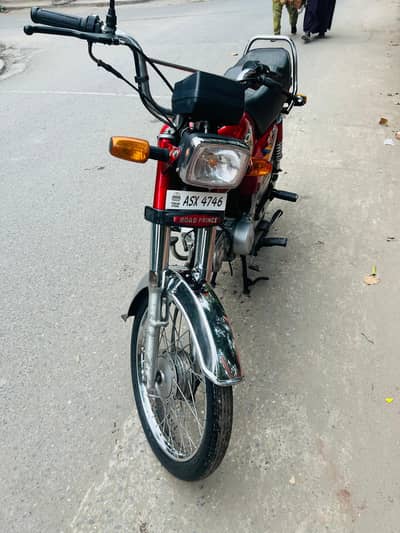 Road prince 70cc for sale