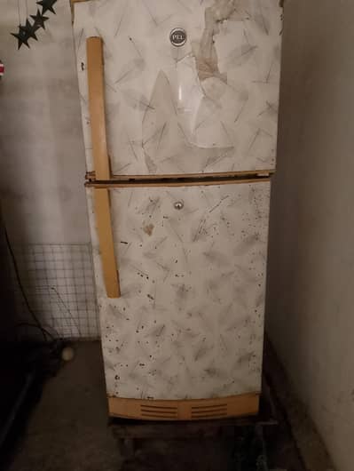 refrigerator