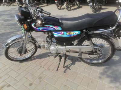 Honda CD-70 2024