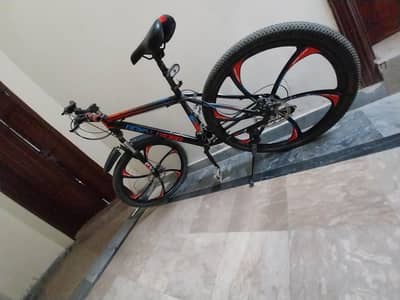 cycle for sell