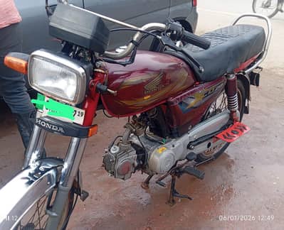 Urgent Sale Road Prince Bike 70