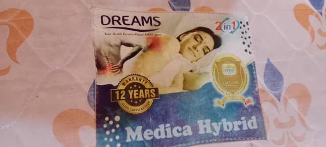 medicated mattress 5 inch good condition