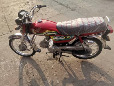 Honda CD 70