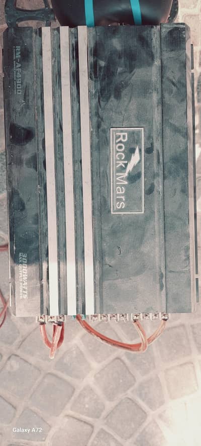 Amplifier (Rock Mars)