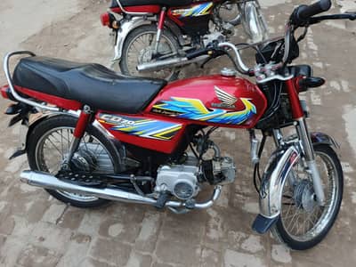 Honda CD70