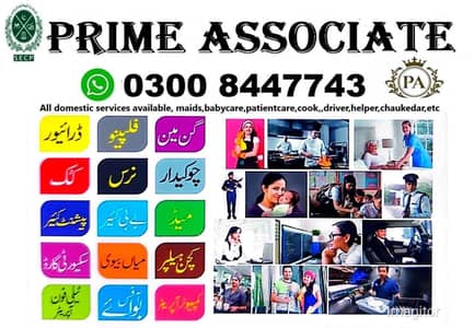 Maids / House Maids / cook / Nanny , chef / Baby Sitter maid available