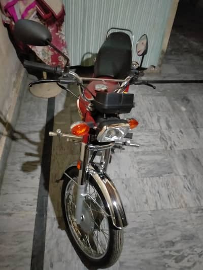 Honda 125  03457566403