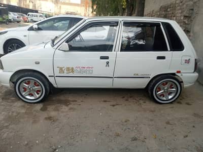 pick and droop  and boking  rwp . Islam  other