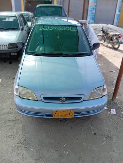 Cultus 2006 Good condition