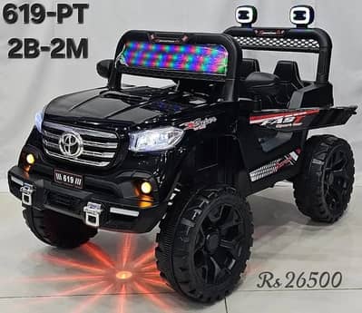 Winter Sale Offer ( Kids Jeep - Baby Jeep - Kids Electrical Cars - )