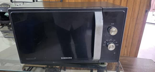 Samsung Microwave Oven