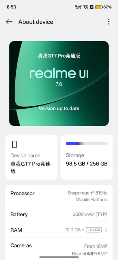REALME GT 7 PRO RACING EDITION 12+12/256 CHINES VERSION