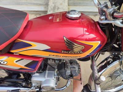 ہنڈا سی ڈی کنڈیشن اوکے ڈاکو منٹ اوکے