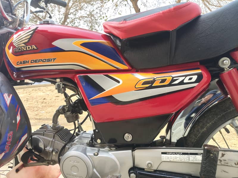 ہنڈا سی ڈی کنڈیشن اوکے ڈاکو منٹ اوکے 5