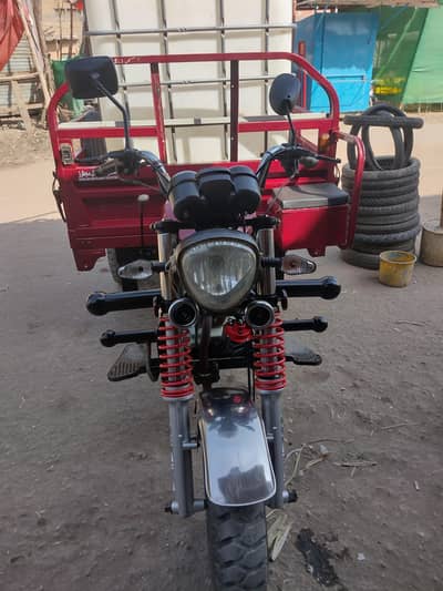 leader rickshaw 2025