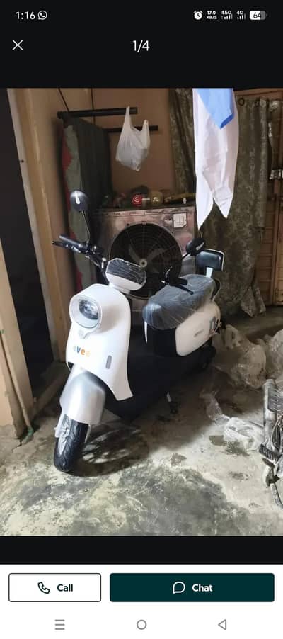 evee nisa 28 Dec perchase