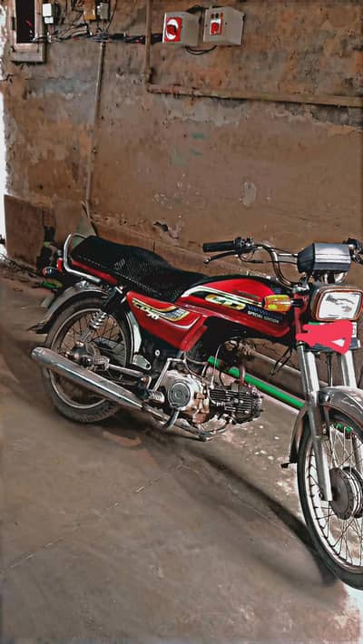 road prince 2014 model