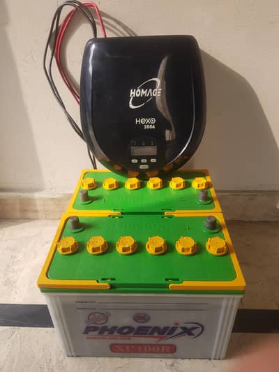 Homage UPS + 25 model batteries 03444288800