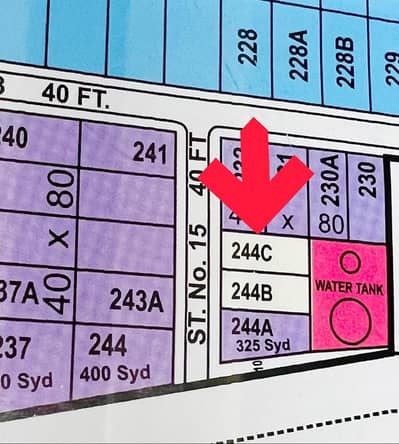 12 MARLA PLOT FOR SALE MULTI F-17/3 ISLAMABAD ALL FACILITY AVAILABLE CDA PPROVED SECTOR MPCHS