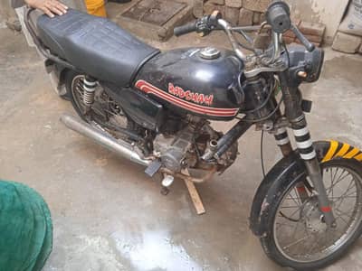 argent sell super power