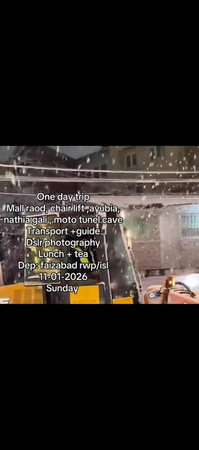 only interested people come inbox