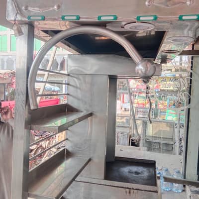 shawarma machine