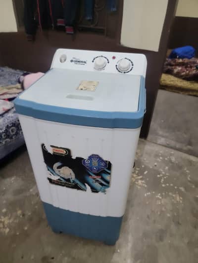 general dryer new condition