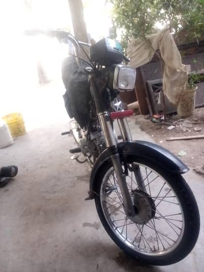 Super power 2012. . . 03172116559