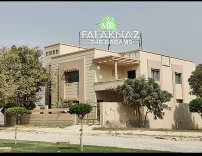 Falaknaz dream 267 yard plot west open corner park facing