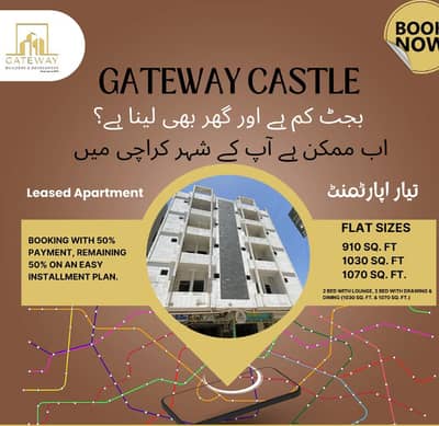 114gz ka apartment on 10 month easy installments ready to move