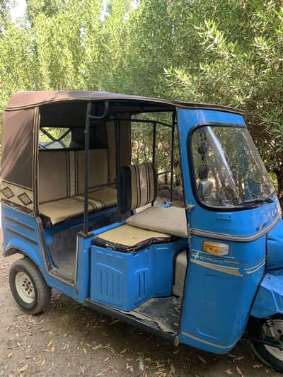 Sazgar 2022 Model Blue Colour Rickshaw