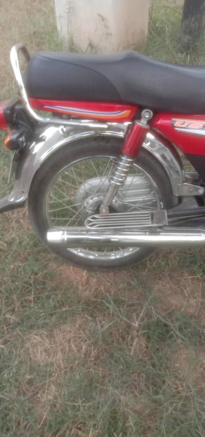 united 70cc Mc urgent sell