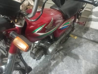 Honda CD 70 Bike for Sale