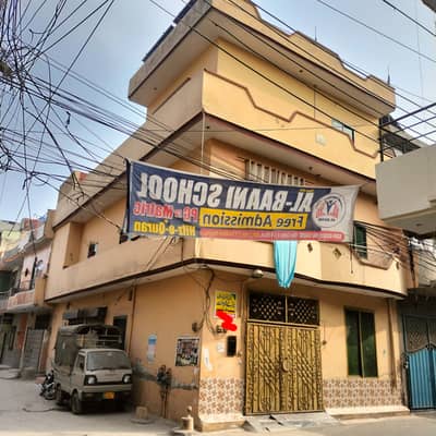 5-Marla corner semi commercial house for sale (0321-4680642