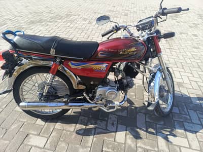 safari 70 2025 all punjab resiter