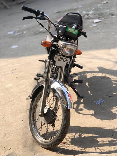 achi candtion min hy