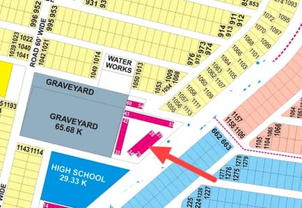 4 Marla commercial main road