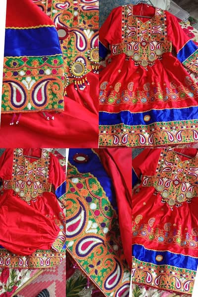 Traditional Cultural Wear