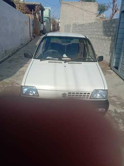 outstanding gift for mehran lover