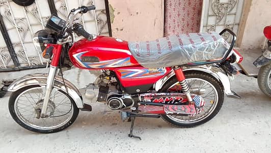 Hi speed 2022 modal islambad number