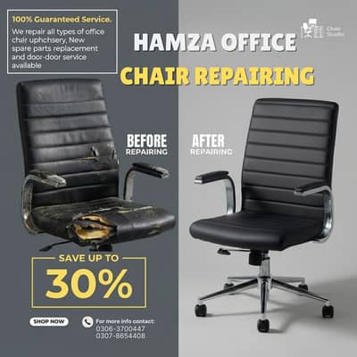 Chair repairing | Office chair repair | Revolving chair repair