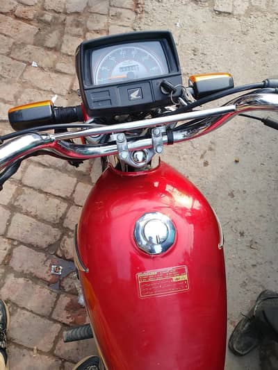 Honda CD 70 4 5 mehna us hui ha bs copy file sat ha